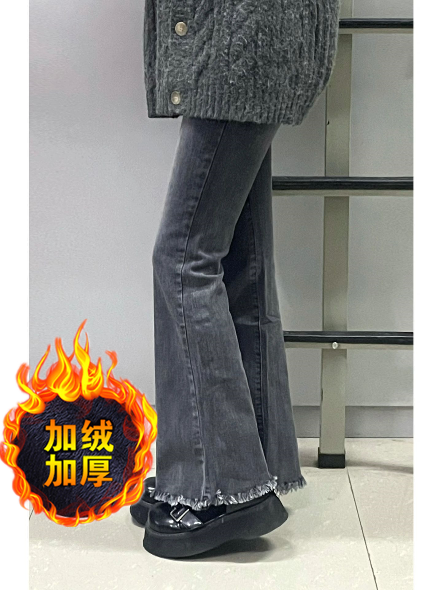 Pear-shaped body bootcut jeans women's autumn and winter plus-size fat sister high-waisted thin and fluffy flared pants 11. 