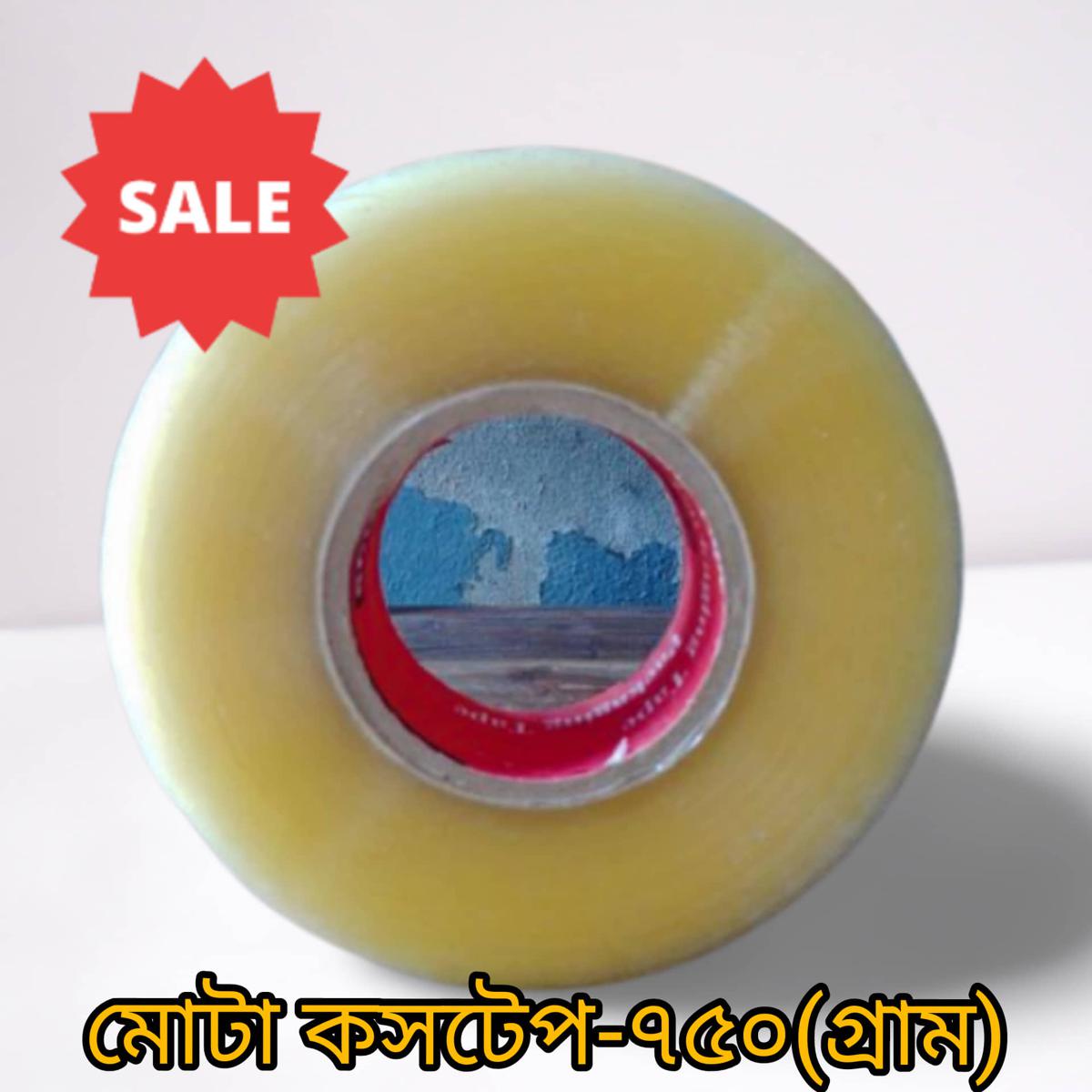 Scotch Tape - 750gm (Transparent)-2 inch