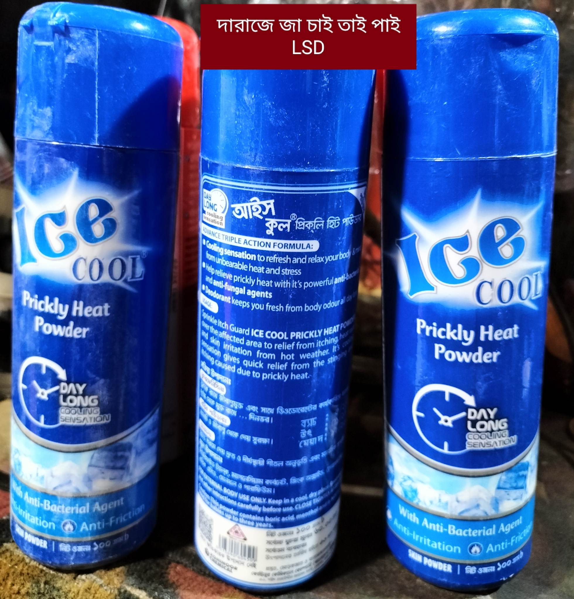 Talcum Powder (100gm Ice cool prickly Heat. 
