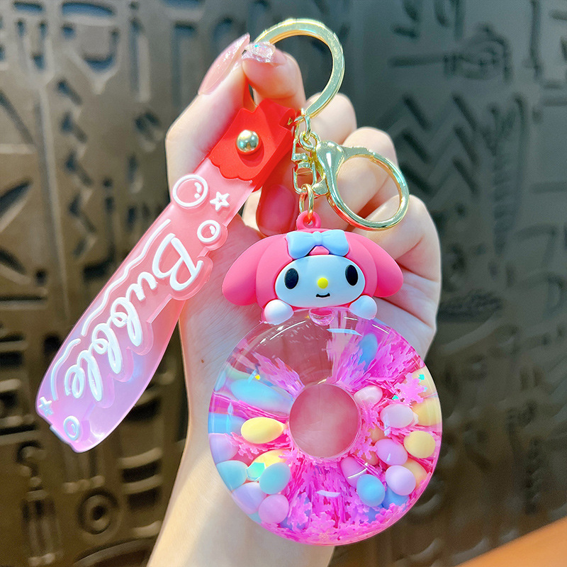 Cartoon Sanrio quicksand swimming ring keychain exquisite car key chain bag pendant small gift