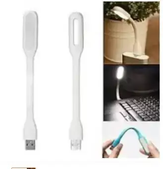 xiaomi usb led light