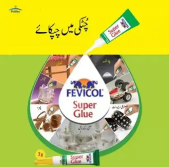 Fevicol Super Glue 3g Can Be Used To Fix Broken Glass Wood Ceramic Leather Plastic At Best S In Desh Daraz Com Bd - Can Super Glue Fix Broken Glass Fevicol Super Glue 3g Can Be Used To Fix Broken Glass Wood Ceramic Leather Plastic At Best S In Desh Daraz Com Bd - Can Super Glue Fix Broken Glass