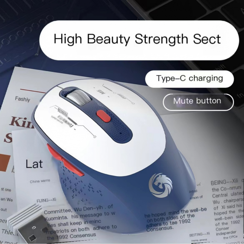 【FUPANG】New M6 mecha wireless mouse charging office mute mouse computer mouse