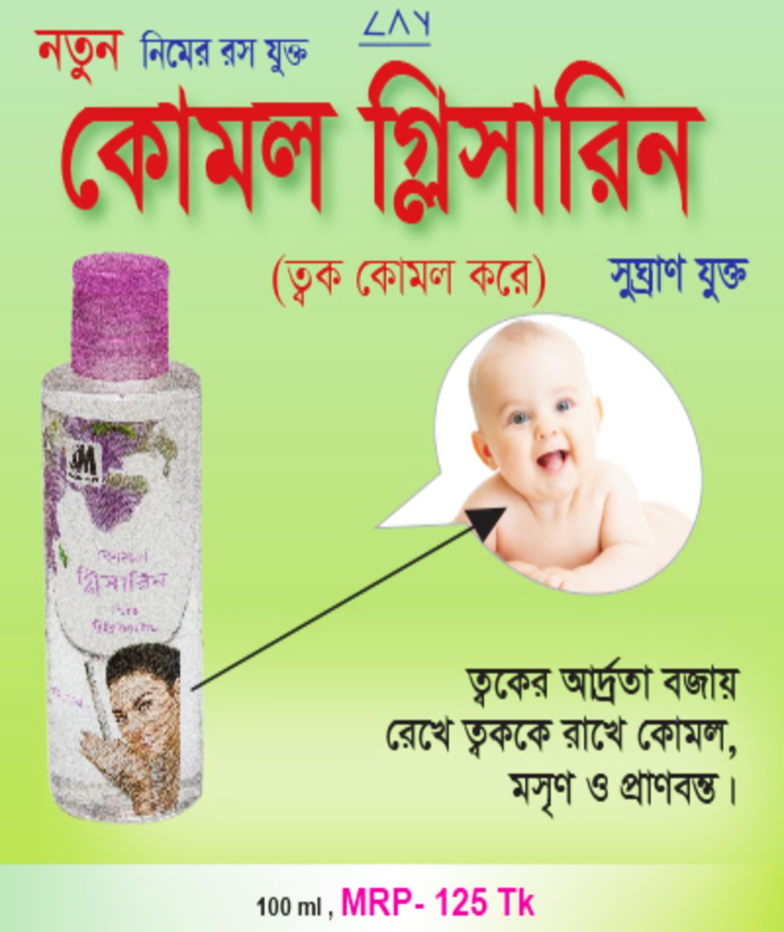 Sochli ayol eshakning porno fotosuratlari