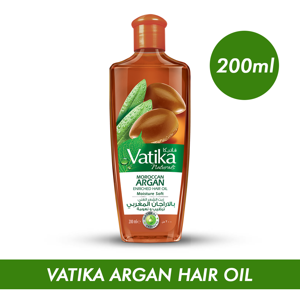 Vatika Argan Hair Oil 200ml Price in Pakistan - View Latest Collection of Hair Treatments