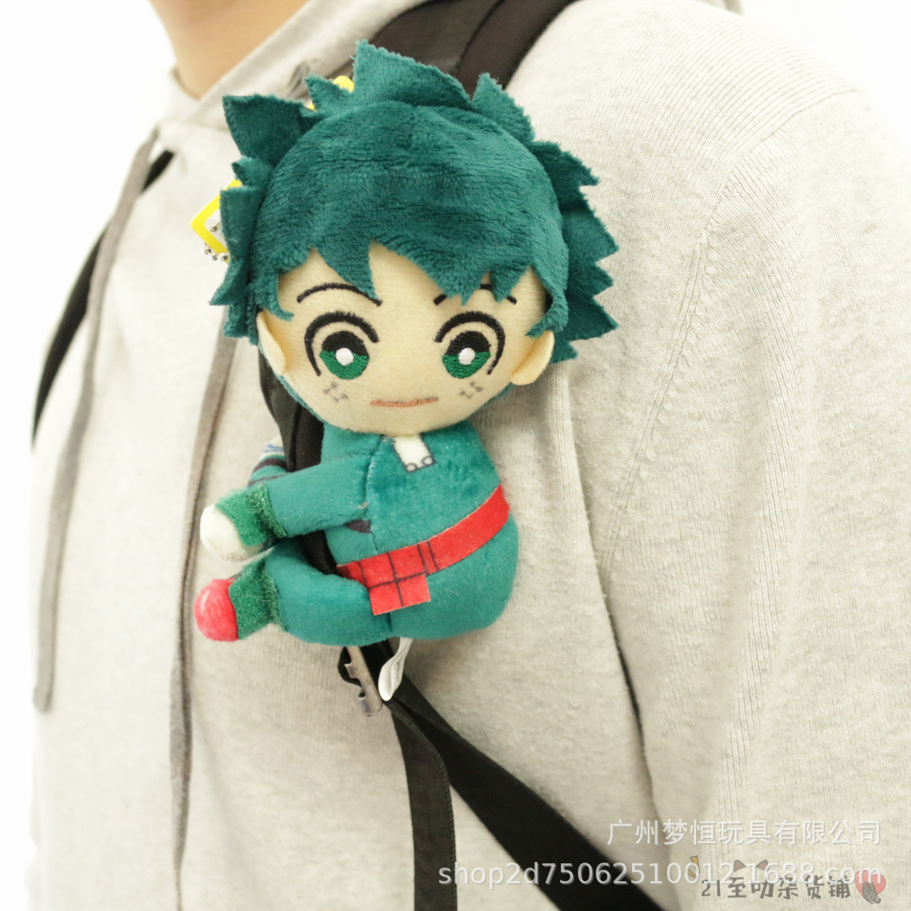 My Hero Academia Peripherals Plush Doll Velcro Hug Hero Academia School Bag Pendant. 