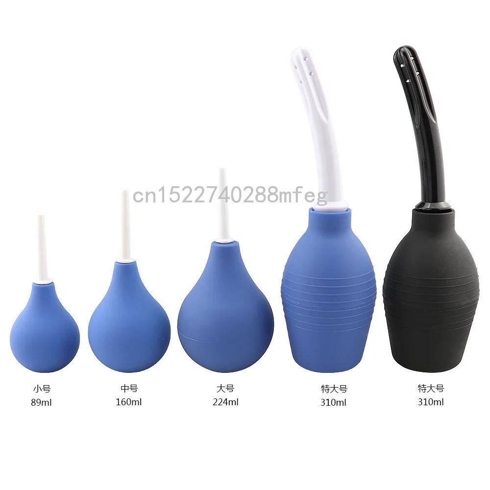 Feminine Hygiene Product Large Small Capacity Cleaner Rectal Enemator Enema Syringe Stream Douche Enema Kit for Colon Cleansing