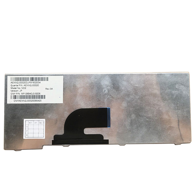 Laptop Keyboard For ACER Aspire One KAV60 KAVA0 D150 A150 A110 A150L D210 D250 ZA8 ZG8 ZG5 notebook US black. 