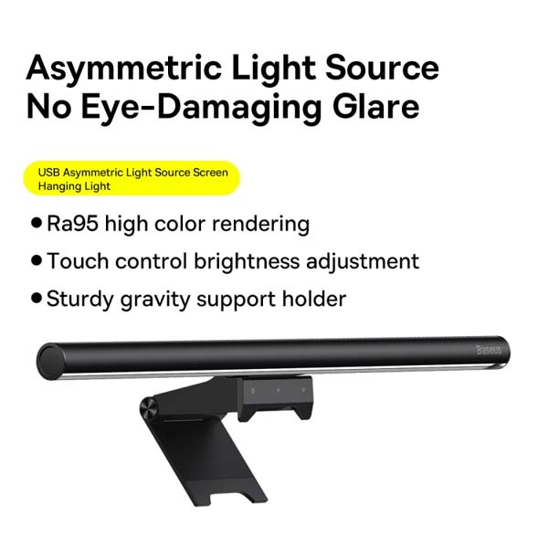 Baseus iwok2 Series USB Asymmetric Light Source Screen Hanging Light Youth