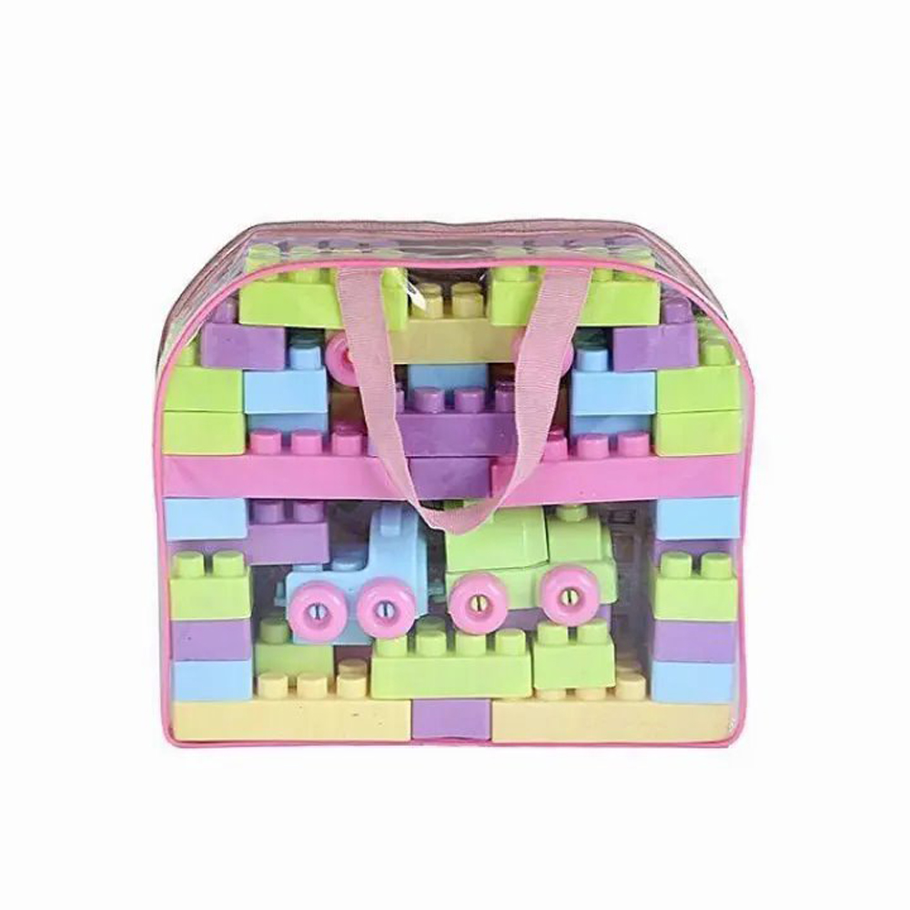 Educational Building Blocks Set For Kids Plastic Toys For Kids (Multicolor) 53pcs