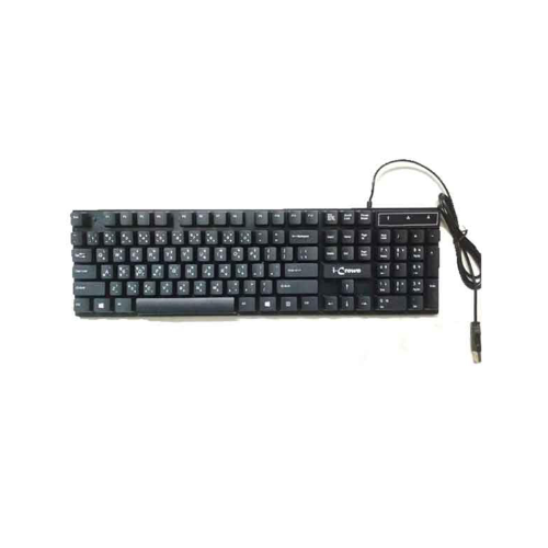 I-Crown I-101 USB Wired Keyboard. 