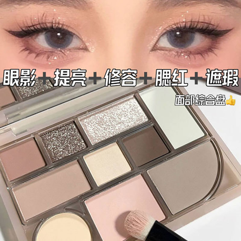 MOOSUN korean 10color eyeshadow platte blush highlighter countour all in one platte 1pc. 