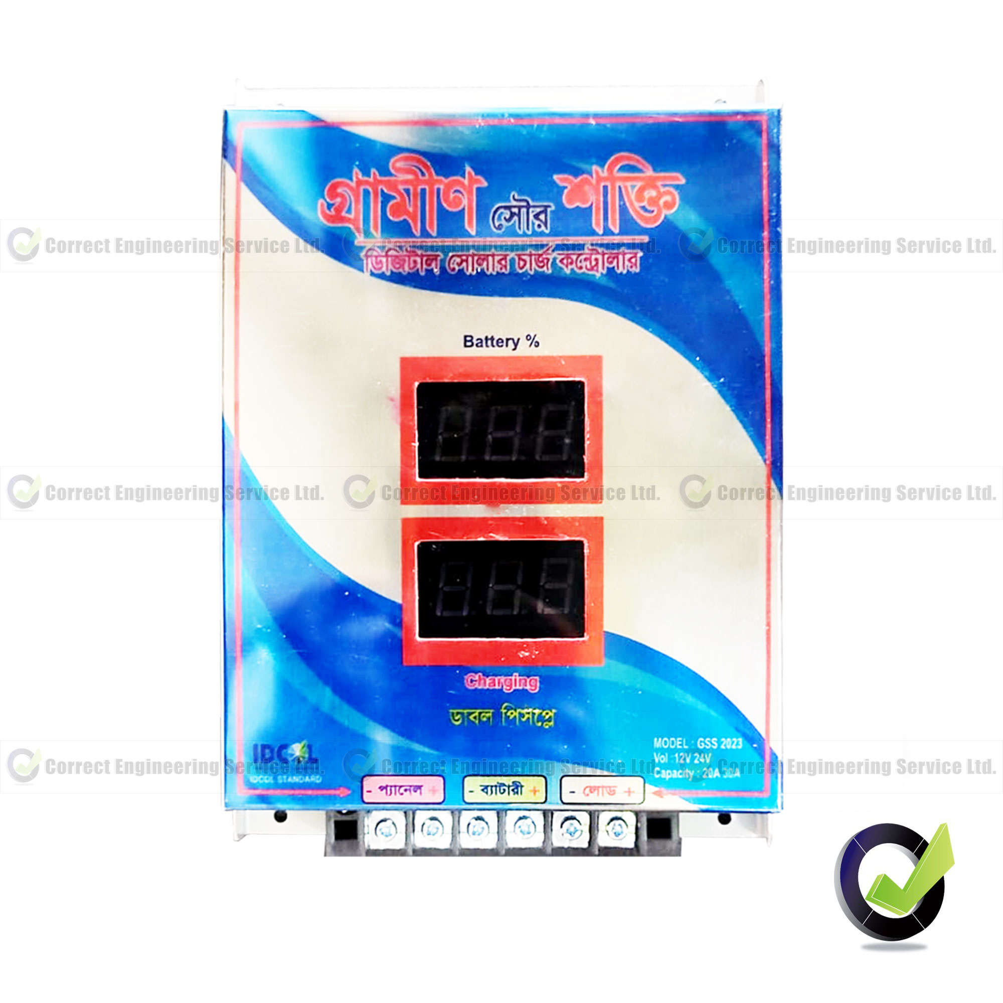 Solar Charge Controller Grameen Shakti Digial Solar Charge Controller  20A 12V. 