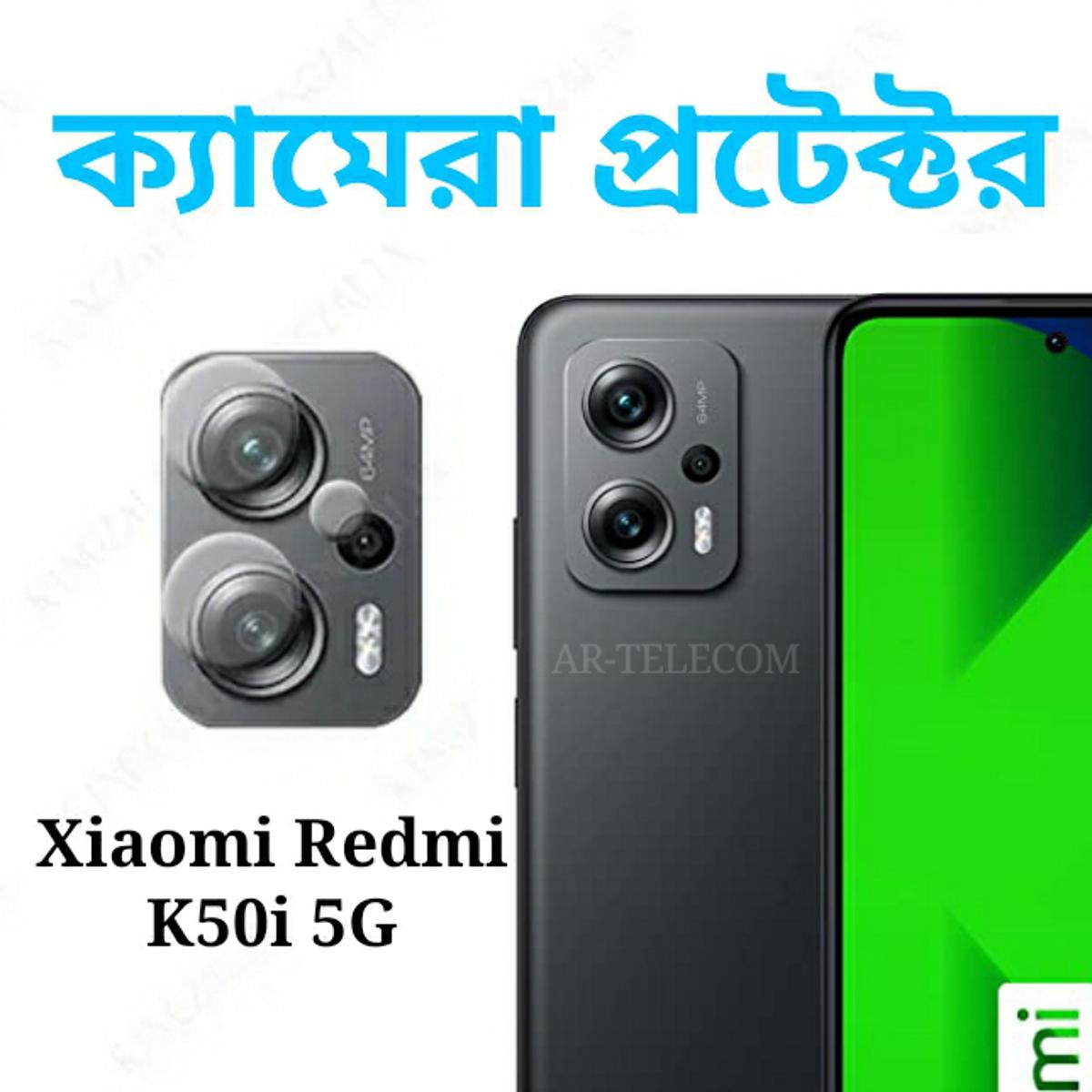 redmi k50i camera lens