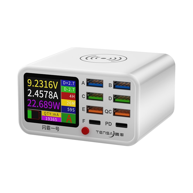 ILEPO Multi functional 8-port USB Wireless Fast Charging Visual Current Detection Charger For Mobile Phone iPad Flash Charging. 