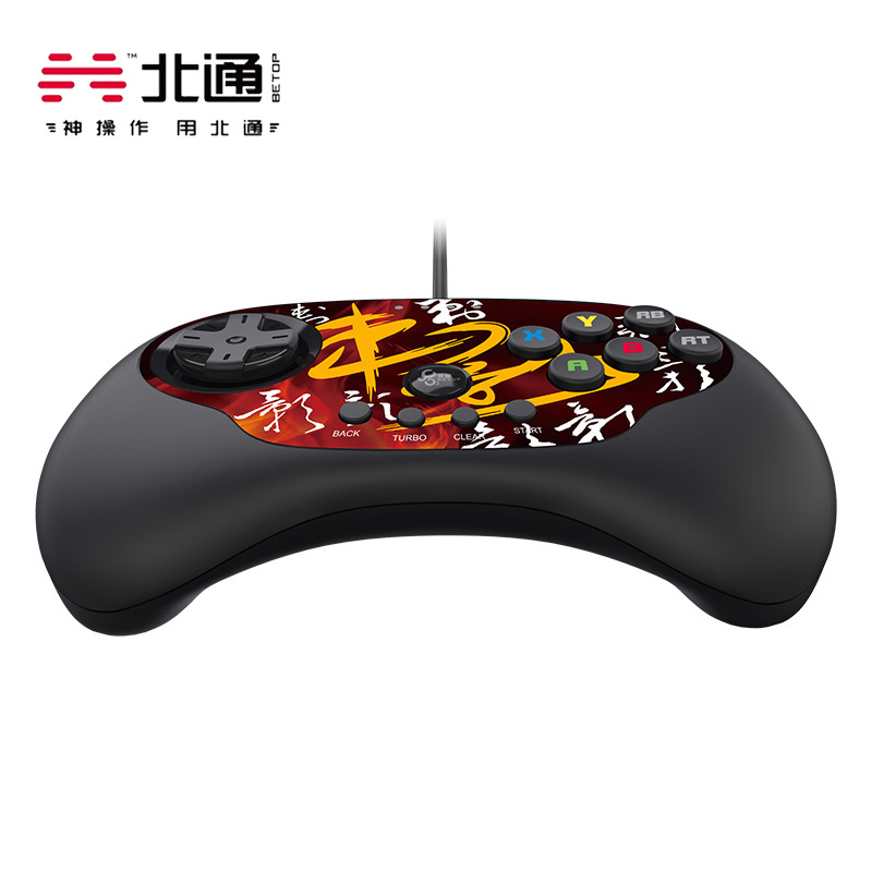 Original Betop BEITONG Game Controller BTP-C3 USB Wired Gamepad Arcade Fighting Joystick For Android TV For PC Computer For PS3. 