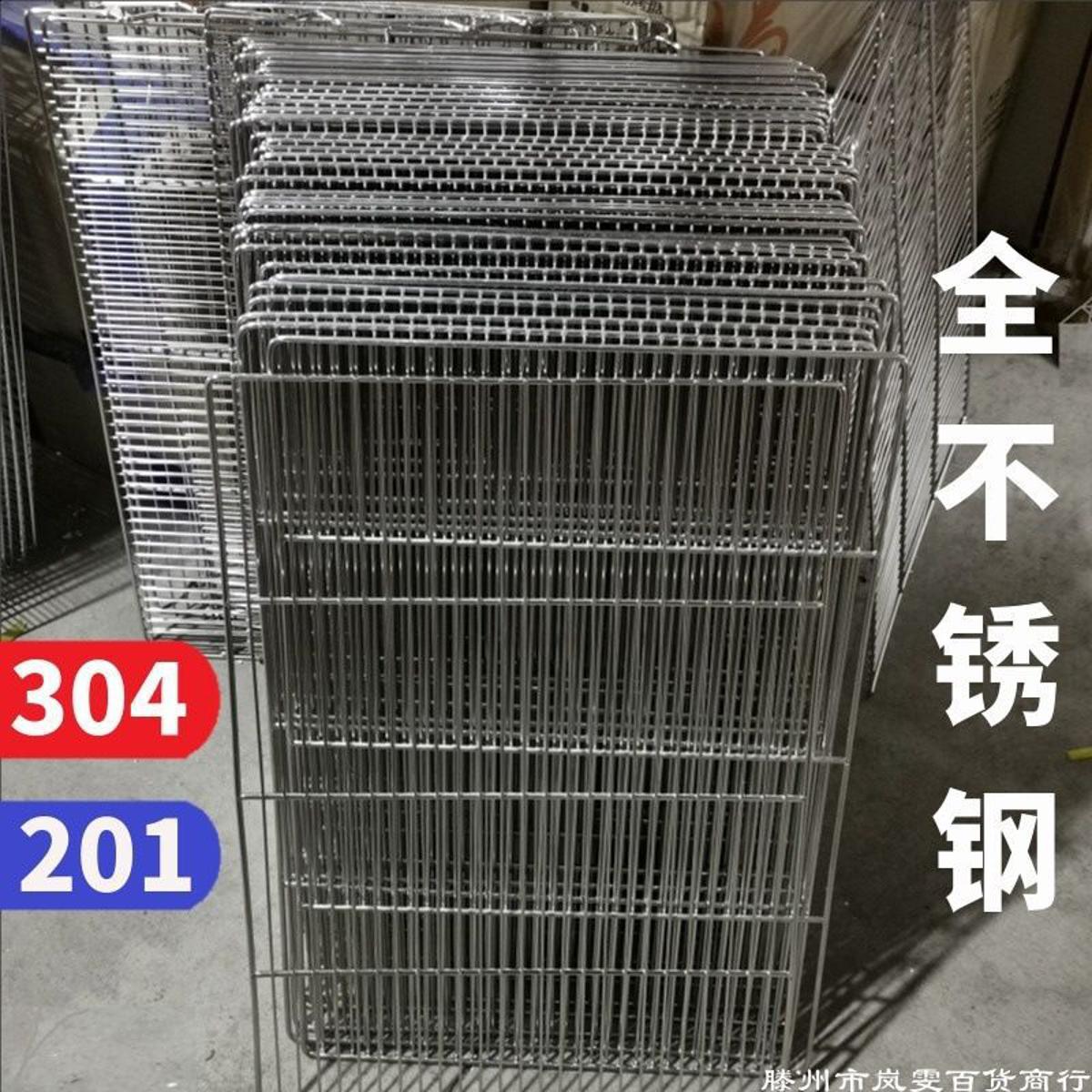 Stainless Steel Drying Net Baking Cake Bread Drying Rack Baking Tray Oven Net Rack Cooling Rack Commercial Grill Rack Rack BBQ Grill