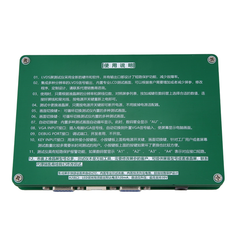 Laptop Computer TV LCD LED TEST TOOL KIT SET Panel Tester Kit for Repair Screen Monitor Display with 14 PCS LVDS Cable. 