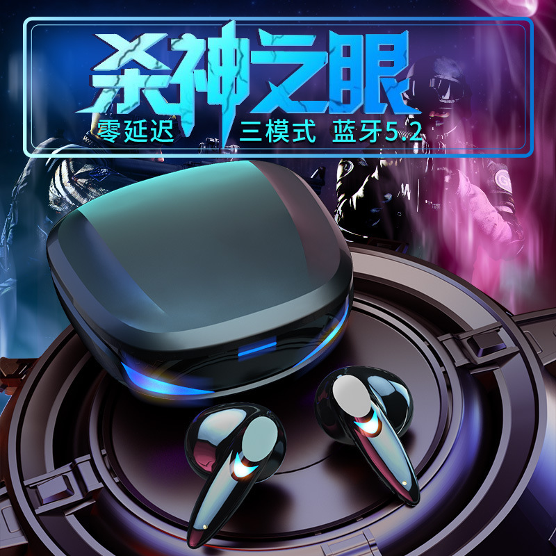 Cross-border G10 tws game in-ear wireless bluetooth headset 5.2 stereo no-delay light-emitting e-sports hand tour