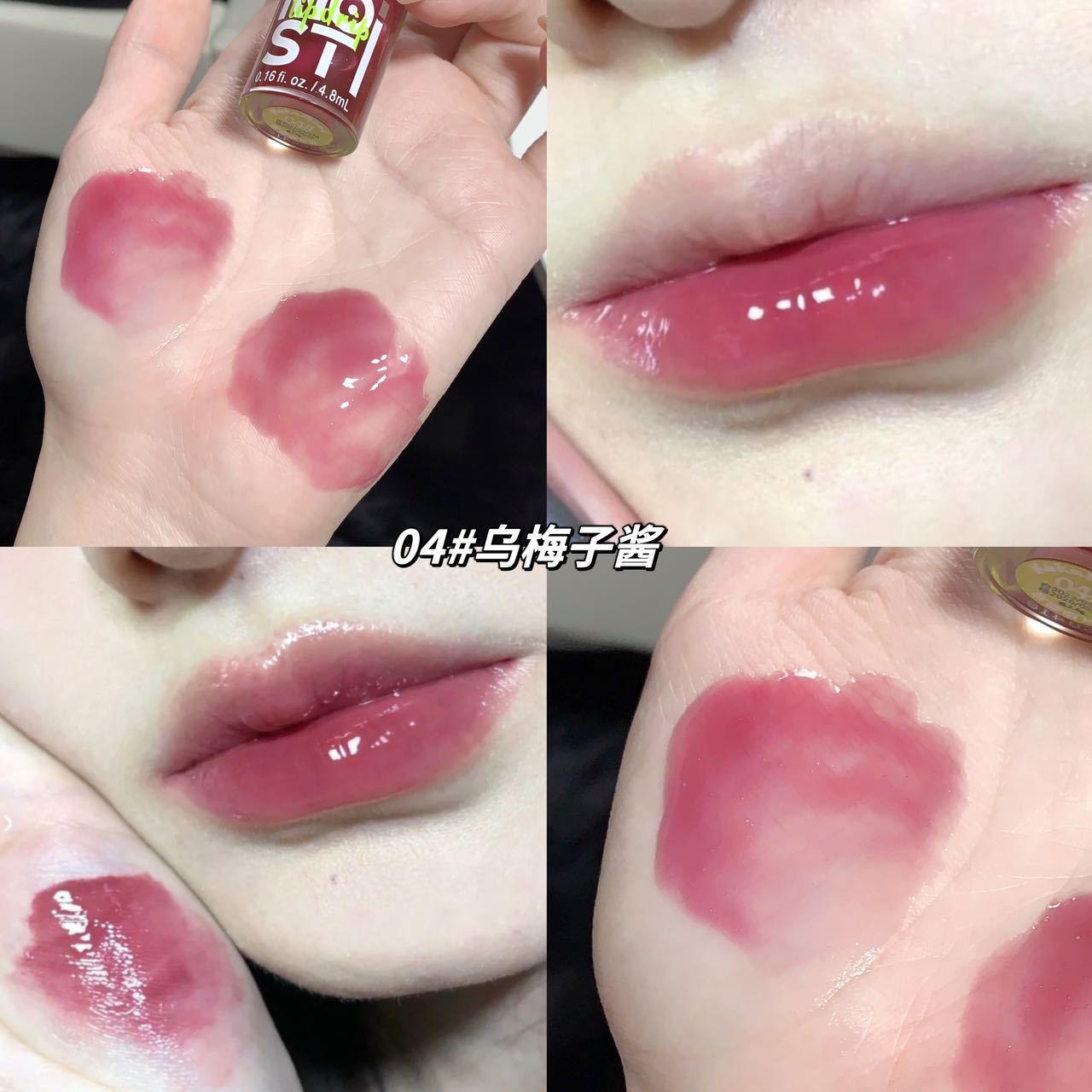 kekemood Moisturizing Lip Oil Plumping Lip Gloss Makeup Plump Lip Glow Oil Tinted Lip Plumper. 