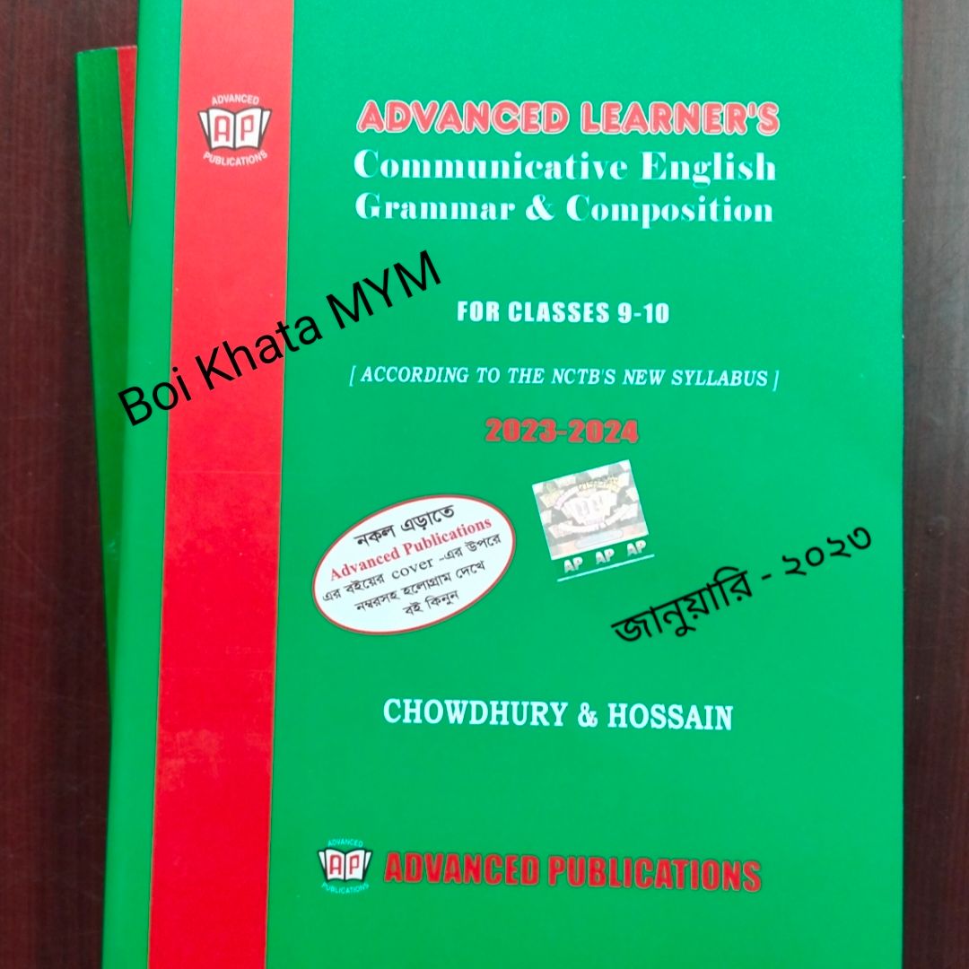 Advanced Learners Communicative English Grammar And