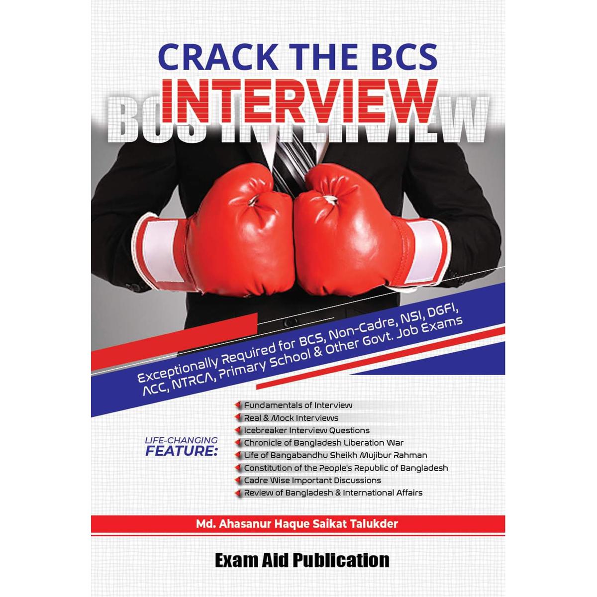 Crack The BCS Interview
