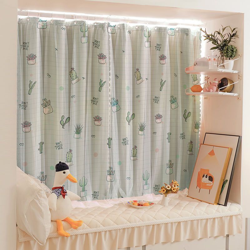 Shading Cloth Bay Window Bedroom Curtain with Rod Full Set Punch-Free Installation Small Window Simple Rental ins Short Style. 
