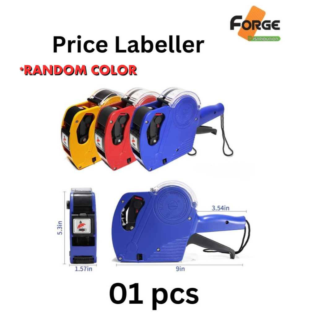 Pack Of 1 PCS Price Labber Gun Kit, Price Tag of 8 Digits , MX5500 EOS