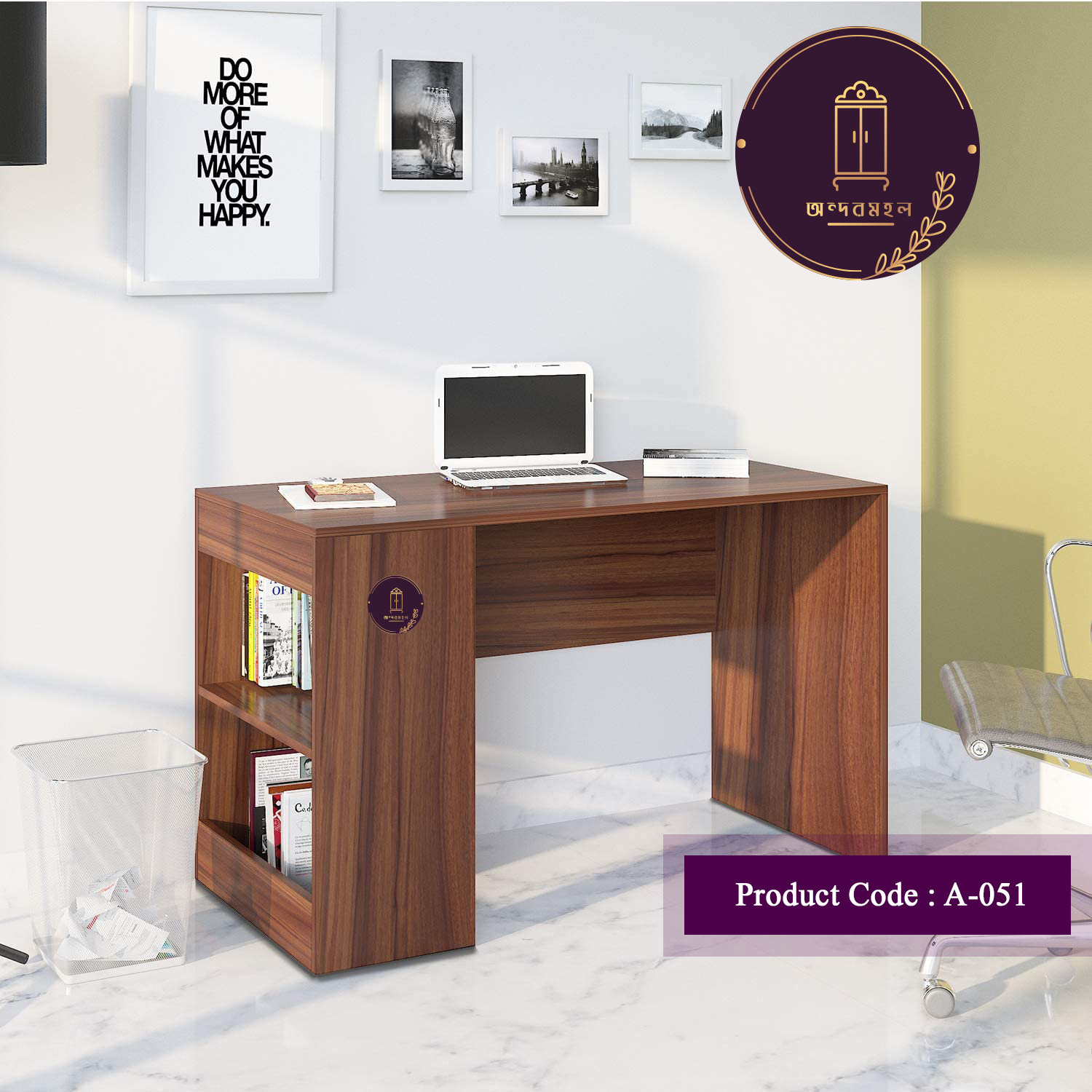 Andormahal Minimalistic Reading Table with side book shelf (Made of Melamine Laminated Board) 4ft by 2.5ft by 16inch. 