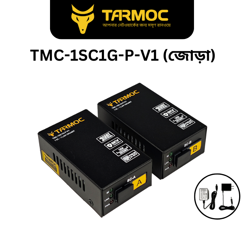 Tarmoc TMC-1SC1G 3KM Lighting Protection Gigabit Optical Fiber Transceiver Media Converter 1 SC + 1 RJ45 1 Gigabit PoE-In 9-57V Single Mode Single Fiber. 