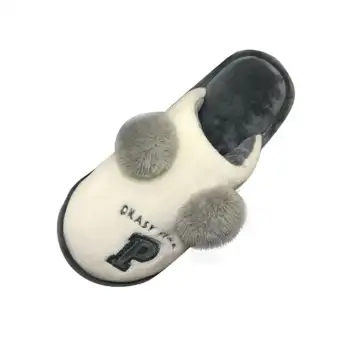 soft padded slippers