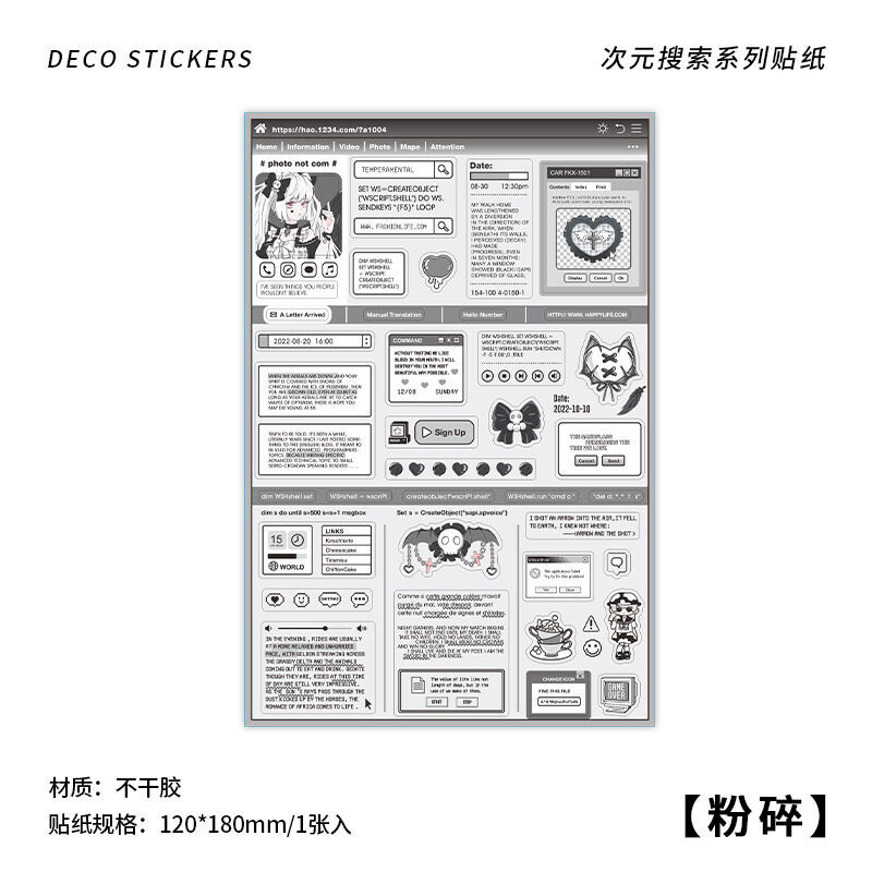 Infiel.me sticker dimensional search series INS text dialogue box, tent decoration material stickers. 