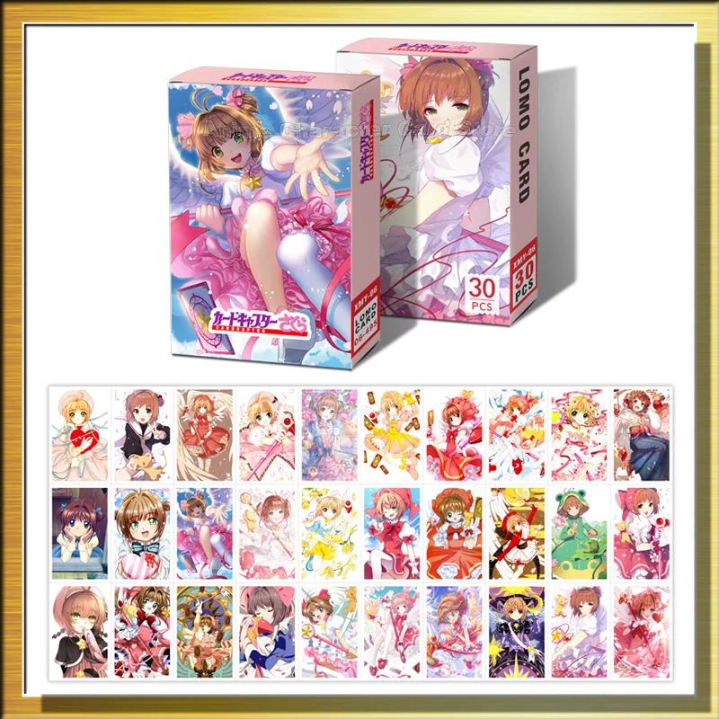 LOMO Cards Anime Cardcaptor Sakura Sailor Moon OSHI NO KO Post Card Photocards Hobby Game Collection Toys For Children