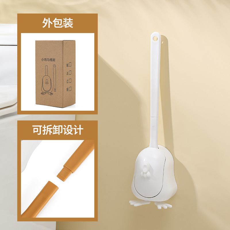 Household Chick Toilet Brush Vertical Wholesale Cleaning Brush Wall Mounted Quantity With Base Long Handle Brush Toilet Brush