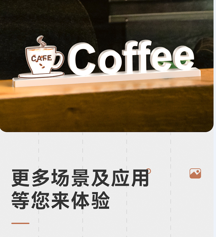 Coffee shop desktop creative slogan, LED charging billboard, can be moved,. 
