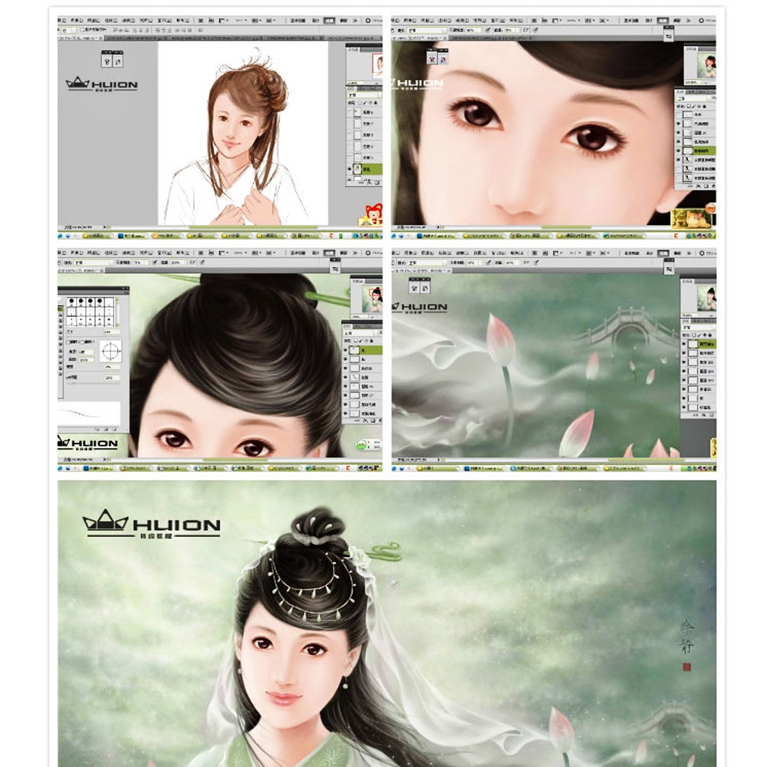 HUION 420 Portable 4.0 x 2.23 inch 4000LPI Stylus Digital Signature Board with Digital Pen. 