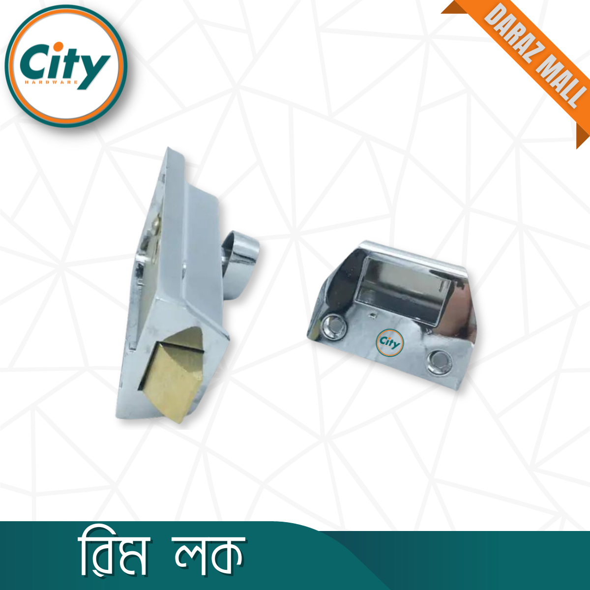 Auto Lock Rim Lock Deadbolt Security Lock Latch Lock For Wooden Door. 