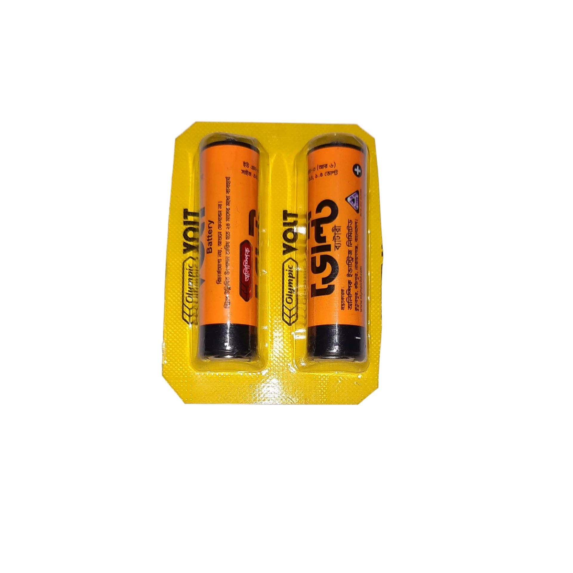 Olympic AA Pencil Volt Battery High Quality-2 Pcs