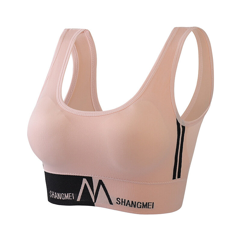 OK Bra Korean Style Women's Sports Bra Without Steel Ring Gather Push Up Comfortable Running Fitness Yoga Underwear. 