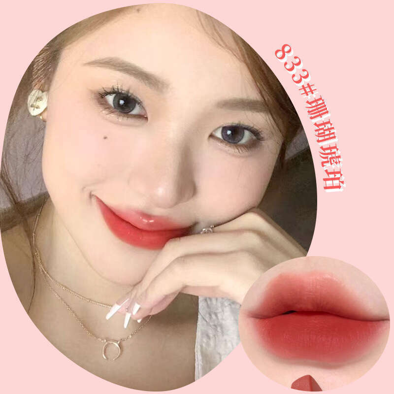 XIXI Akagi Light Rabbit Clever Lipstick Whitens, Nourishes Yourself, Enhances Youthfulness for Girls, Color and Student Beauty Makeup. 