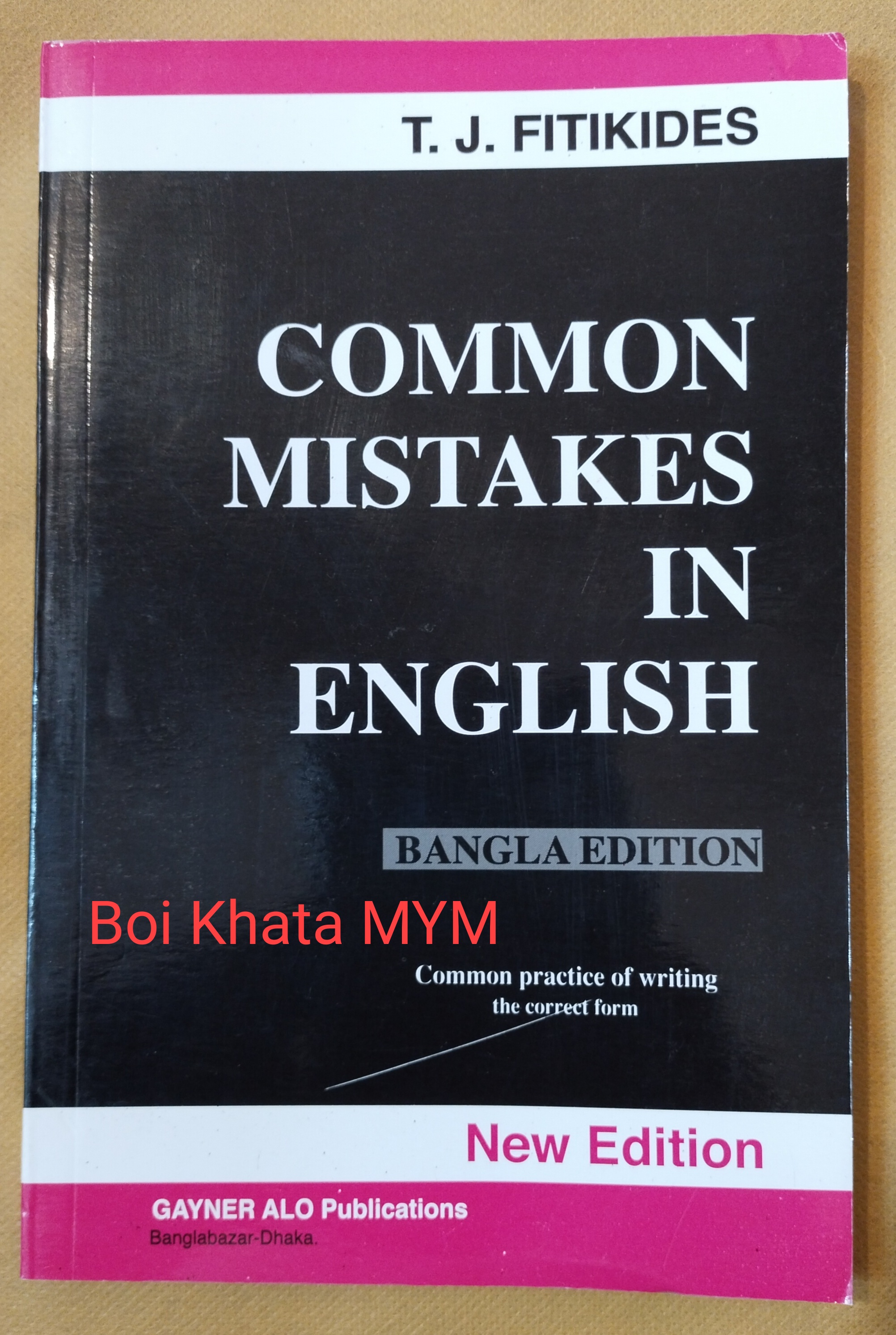 Common Mistakes in English and How to Fix Them (PDF)