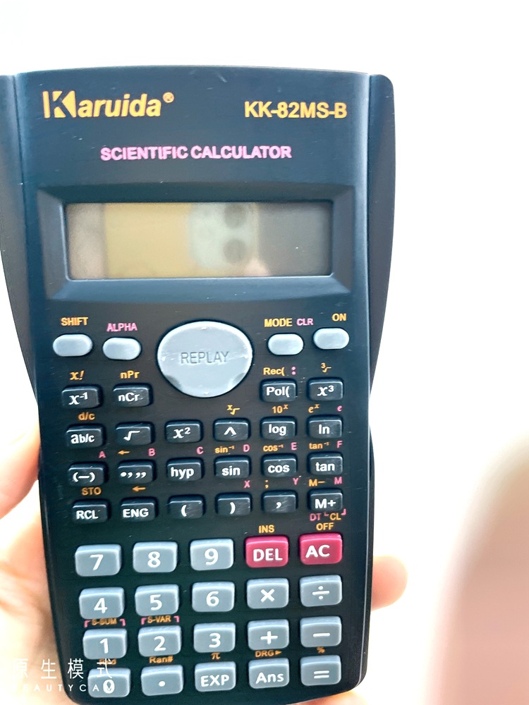 Manufacturer: karuida KK-82MS-B Student Function Calculator. 