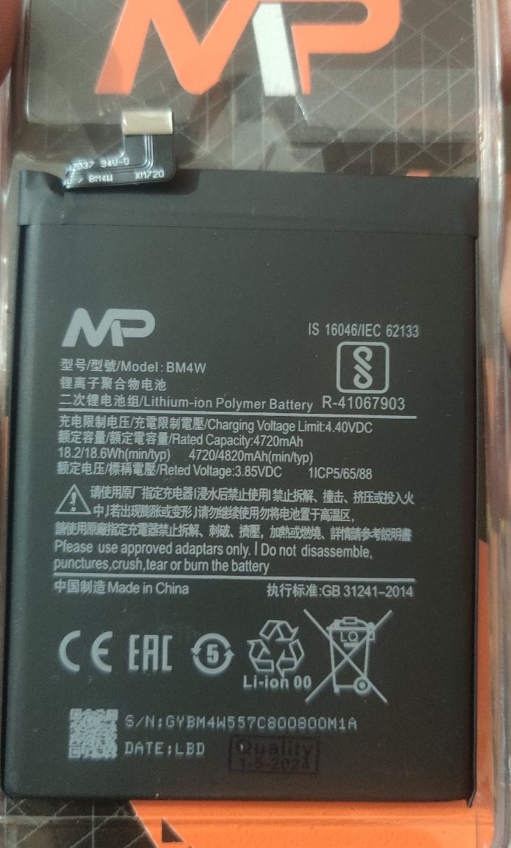 MP - BM4W For Xiaomi Mi10i / Mi 10T Lite 5G / Redmi Note 9 Pro 5G Replacement Mobile Phone Battery - 4820mAh
