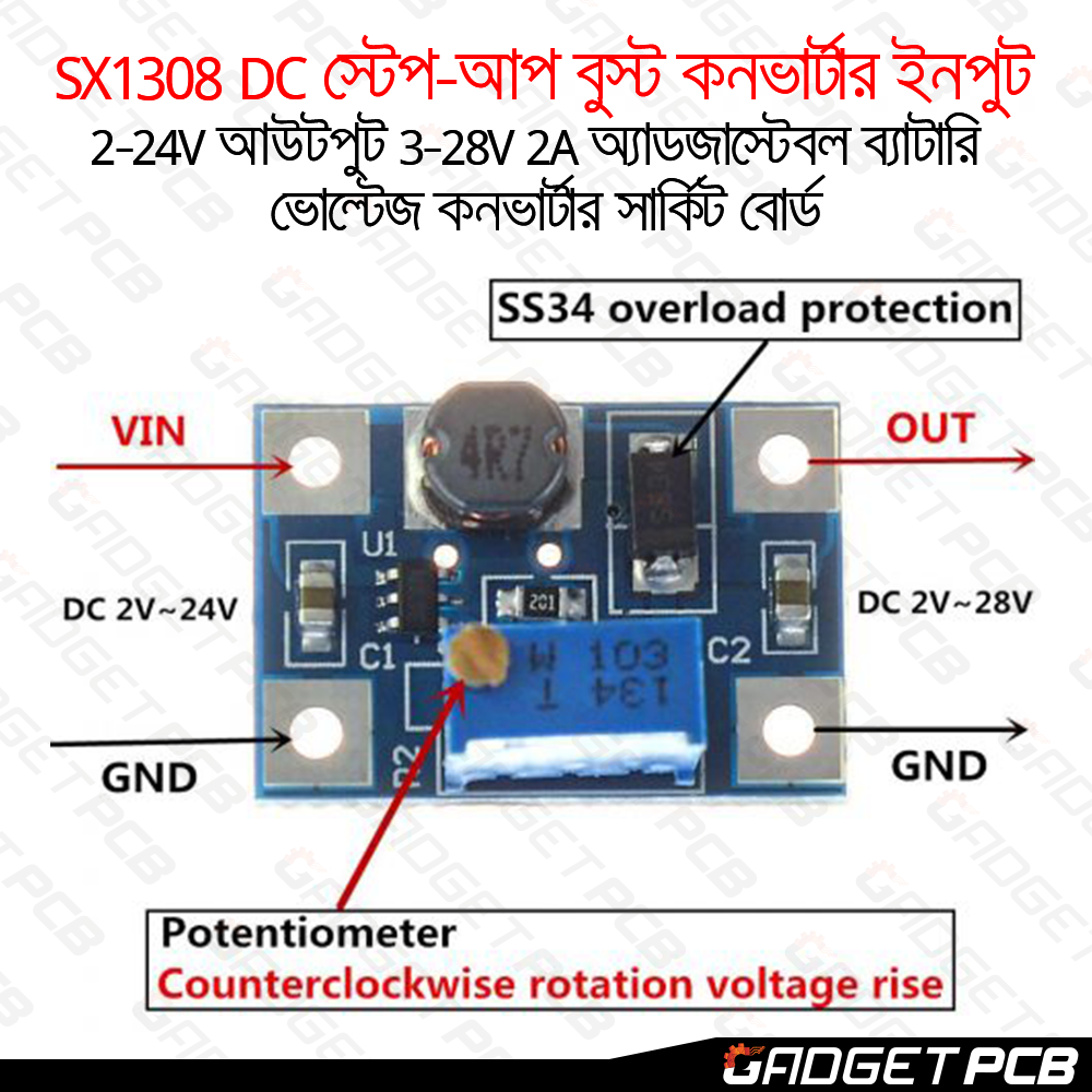 SX1308 DC-DC Step-up Boost Converter Module Input 2-24V Output 3-28V 2A Adjustable potentiometer battery Voltage Converter Circuit Board. 