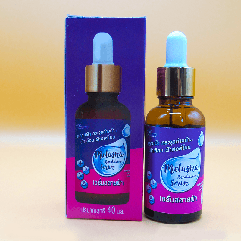 Perfect Skin Lady Melasma Breakdown Serum 40ml Bd