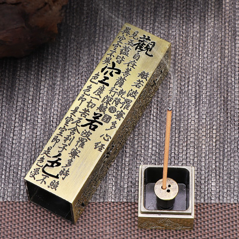 Retro Incense Burner Vertical Zen Buddha Heart Sutra Pillar Vintage Metal Incense Holder Home Office Decoration Demoo. 