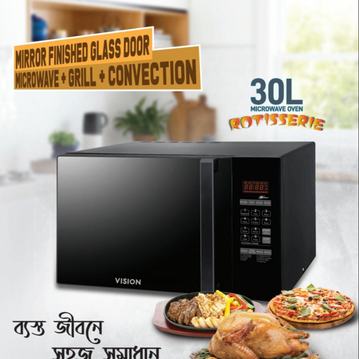 30 ltr microwave oven price