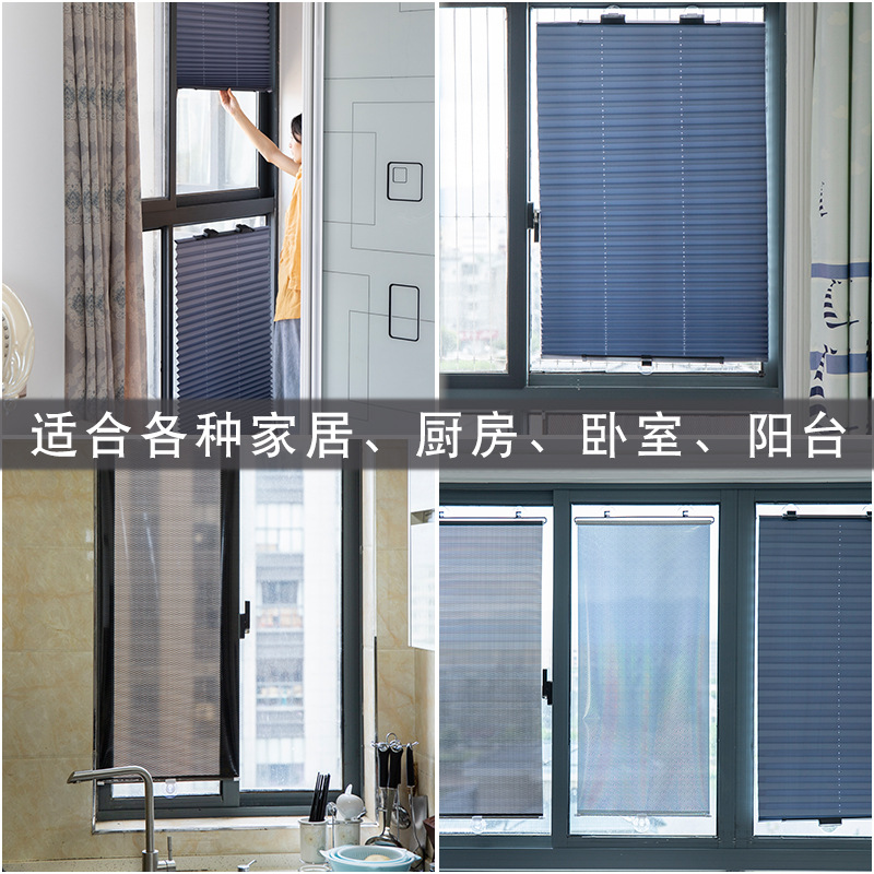 Automatic retractable sunshade without punching, balcony suction cup type, bedroom thermal insulation shading curtain, household and office rolling shutter. 