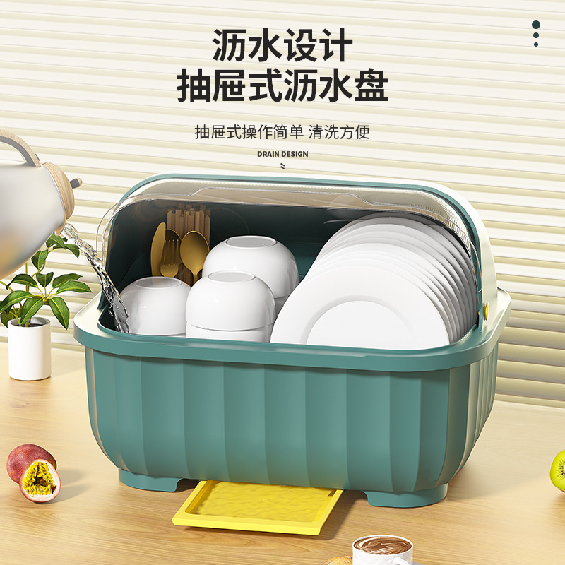 Kitchen crockery storage box, drain cupboard, small household clamshell, put the bowl box, put the dishes, plates, tableware, storage shelves