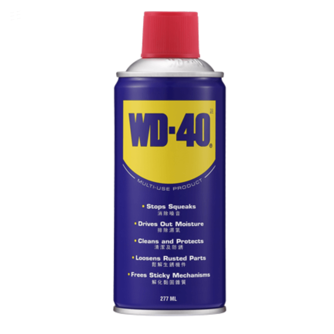 WD-40 (277ML) Anti Rust Lubricant